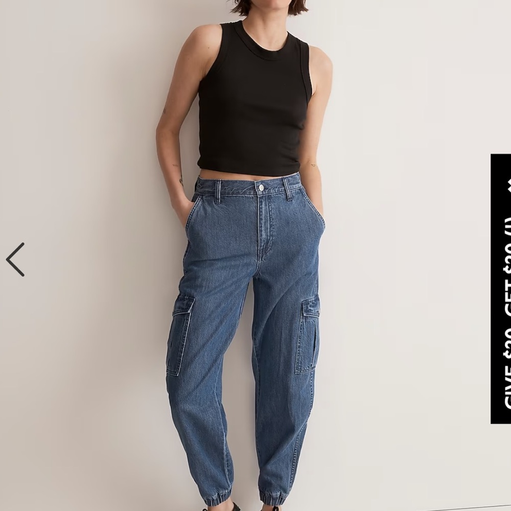 NWT Madewell cargo jogger jeans